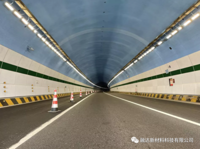 中国首个泡沫铝隧道改造工程项目落地建成